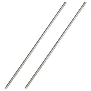 ルミナス ADD延長用ポール・2本セット(89....の商品画像