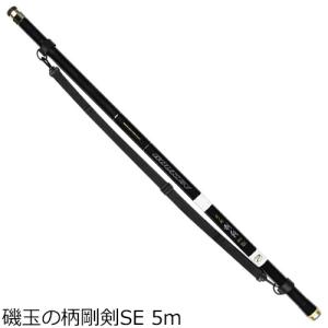 PROX（プロックス） 磯玉ノ柄剛剣リミテッドSE 700 7m 返品種別A