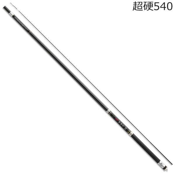 プロックス のべ竿 弐作目極軽竿(超硬540) 5.4m 振出竿  返品種別A