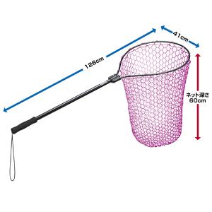 プロックス ラバーランディングネット 19型(ネットピンク)深さ60cm