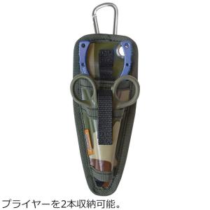 ビセオ ツインプライヤーホルスター(グレーカモ...の詳細画像2