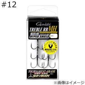 がまかつ トレブル RB-MH 12サイズ 6本 Gamakatsu 67366 トレブルRB-MH_12_6ホン