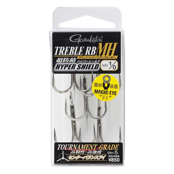がまかつ トレブル RB-MH 1/ 0サイズ 6本 ／3日〜6日で出荷／ 返品種別A
