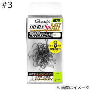 がまかつ トレブル SP MH 徳用 #3 18本 ／お届け：1〜2週間／ 返品種別A｜Joshin web