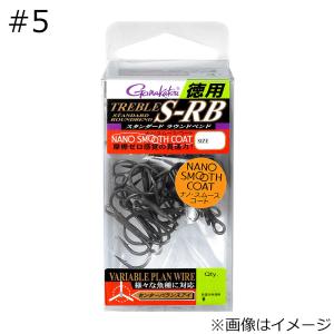 がまかつ トレブル S-RB 徳用 ナノスムースコート #5 18本 ／お届け：1〜2週間／ 返品種別A｜Joshin web