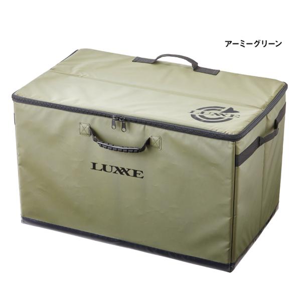 ラグゼ カーストレージバッグ 幅75×奥行45×高さ45cm(アーミーグリーン) ／お届け：1〜2週...