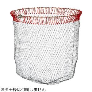 がまかつ がま磯タモ網 口径55×深さ70cm(ブラック×レッド) 返品種別A