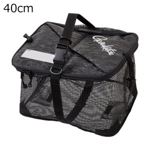 がまかつ 活かしメッシュバッカン 40cm(ブラック/ Gamakatsu) 返品種別A