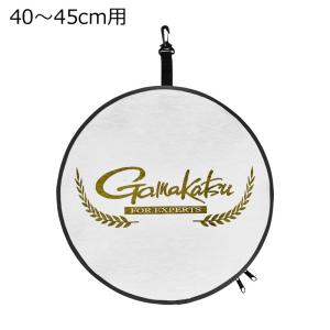 がまかつ 受けタモカバー ワンピース 40〜45cm(ホワイト) ／お届け：1〜2週間／ 返品種別A