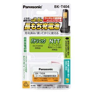 パナソニック 充電式ニッケル水素電池 3.6V Panasonic HHR-T404の後継品 BK-T404 返品種別A｜joshin