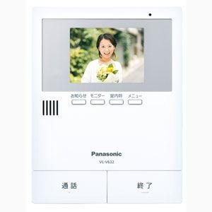 パナソニック テレビドアホン用増設モニター Panasonic 電源コード式、直結式兼用 VL-V6...