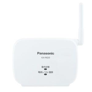 パナソニック DECT方式用中継アンテナ Panasonic ホームネットワークシステム KX-FKD3 返品種別A