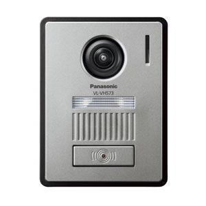 パナソニック カメラ玄関子機 Panasonic VL-VH573L-H 返品種別A