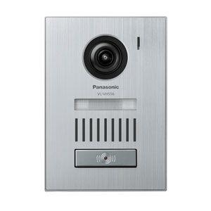 Panasonic VL-VH558AL-S シルバー カメラ玄関子機 パナソニック VL-VH558AL-S ドアホン カラーカメラ玄関子機 : パーツ