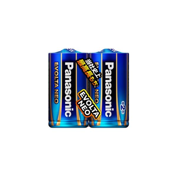 パナソニック アルカリ乾電池単2形 2本パック Panasonic EVOLTA NEO LR14N...