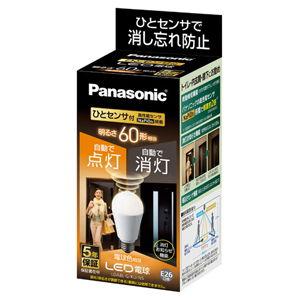 LED電球プレミア パナソニック LED電球 LDA7N-D-G/S/Z6/F 10個セット