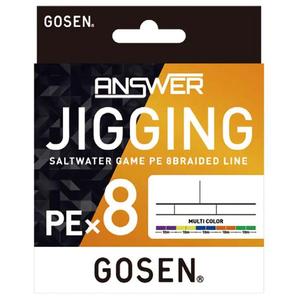 ゴーセン アンサー ジギング PE×8 300m(0.8号/ 16lb) 返品種別B