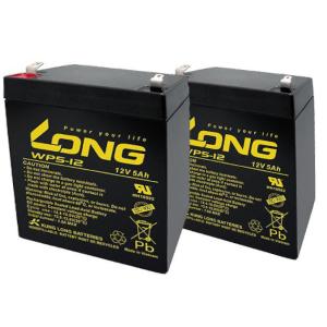 LONG BATTERY 制御弁式鉛蓄電池 UPS・非常電源用 / 2個セット(他商品との同時購入不可) WP5-12 返品種別B｜joshin