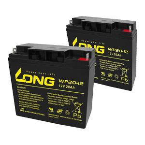 LONG BATTERY 制御弁式鉛蓄電池 UPS・非常電源用 / 2個セット(他商品との同時購入不可) WP20-12 返品種別B｜joshin