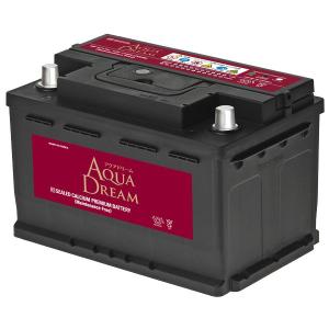 ATLASBX [ アトラス ] 輸入車バッテリー MF 57220未開封未使用 MF57220