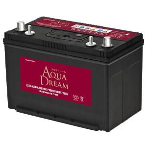 AQUA DREAM マリン用バッテリー(他商品との同時購入不可)(メンテナンスフリー