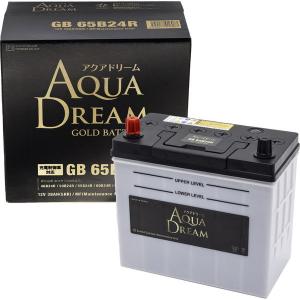 ATLAS BX 国産車用バッテリー(他商品との同時購入不可) MF 60B24R