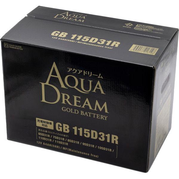 AQUA DREAM 国産車 充電制御車対応バッテリー GOLD BATTERY メンテナンスフリー...