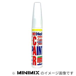 ホルツ タッチペン スバル 085 ノーブルグリーンM 20ml Holts AD-MMX53710 返品種別B｜joshin