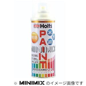 ホルツ カーペイント ベンツ 151 CINNABAR RED 260ml Holts AD-MMX05712
