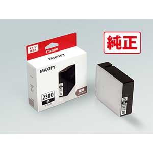 インク キヤノン 純正 カートリッジ インクカートリッジ Canon インク