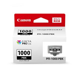 キヤノン ［純正］インクカートリッジ(フォトブラック) Canon PFI-1000PBK 返品種別...