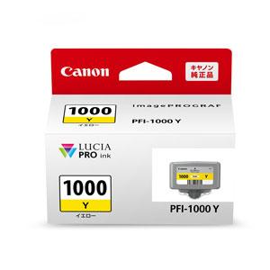 キヤノン ［純正］インクカートリッジ(イエロー) Canon PFI-1000Y 返品種別A