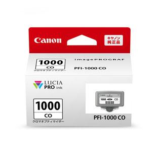 キヤノン CANON(キヤノン) PF-10 大判プリンター交換用プリント