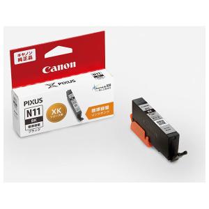 キヤノン（Canon） XKI-N11XL+N10XL/6MP 純正 インクタンク XKI-N11XL+