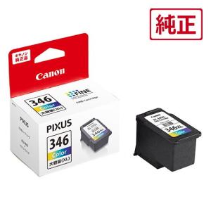 キヤノン ［純正］インクカートリッジ(3色カラー/ 大容量) Canon FINEカートリッジ BC-346XL 返品種別A｜joshin