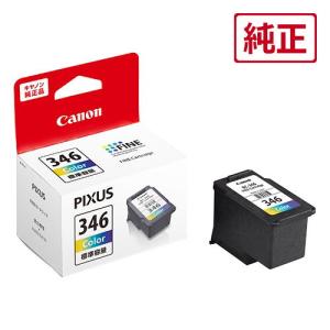 キヤノン ［純正］インクカートリッジ(3色カラー/ 標準容量) Canon FINEカートリッジ BC-346 返品種別A｜Joshin web