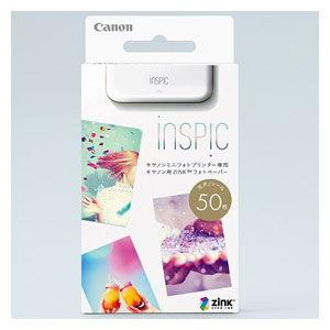 キヤノン ミニフォトプリンター iNSPiC専用 写真用紙 50枚 Canon iNSPiC ZP-2030-50 返品種別A｜joshin