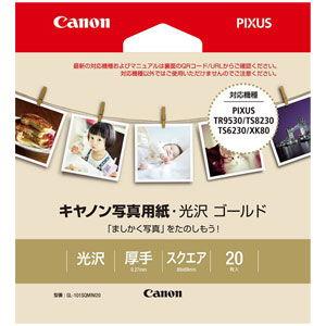 キヤノン（Canon） 写真用紙 スクエアサイズ(89×89mm)光沢・ゴールド
