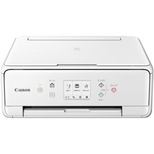 Canon PIXUS TS7530WH WHITE プリンター PIXUS TS7530：インクジェットプリンター｜個人｜キヤノン