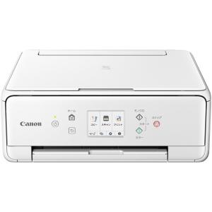 キヤノン A4プリント対応 インクジェットプリンタ複合機(ホワイト) Canon PIXUS(ピクサス) TS6330 PIXUSTS6330WH 返品種別A