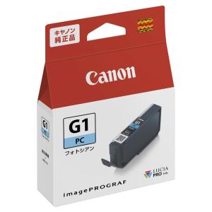 キヤノン ［純正］ インクカートリッジ(フォトシアン) Canon PFI-G1PC 返品種別A