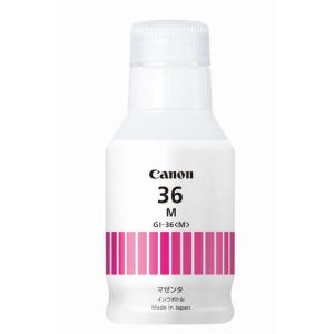 キヤノン ［純正］ インクボトル (マゼンタ/ 特大容量) Canon GI-36M 返品種別A