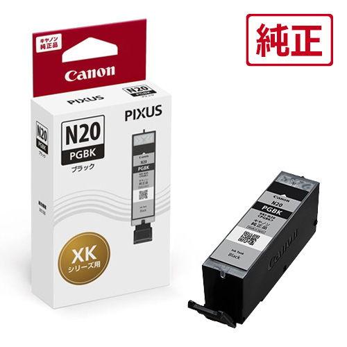 キヤノン ［純正］インクカートリッジ(ブラック) Canon インクタンク XKI-N20PGBK ...