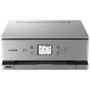 キヤノン A4プリント対応 インクジェットプリンター複合機 Canon PIXUS(ピクサス) XK100 PIXUSXK100 返品種別A