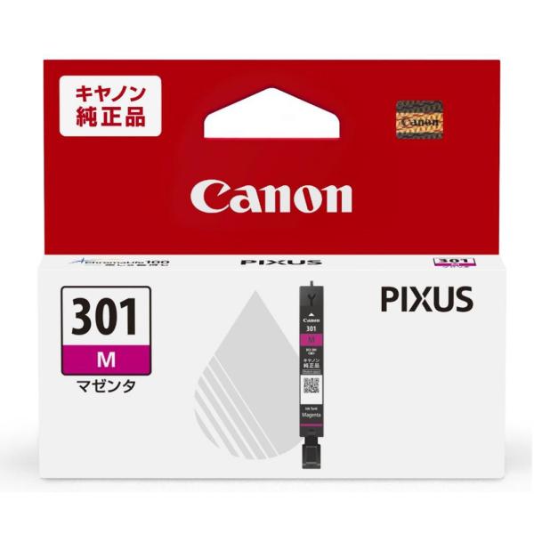 キヤノン ［純正］ インクカートリッジ (マゼンタ) Canon BCI-301M 返品種別A