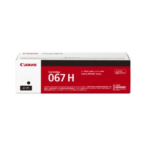 キヤノン（Canon） NPG-26 ブラック 純正トナーボトル・新品 (iR3570
