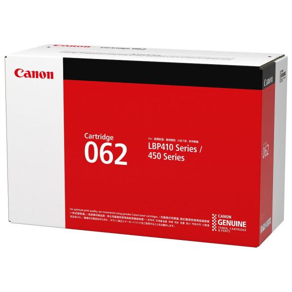 キヤノン ［純正］ トナーカートリッジ062 (ブラック) Canon CRG-062 返品種別A
