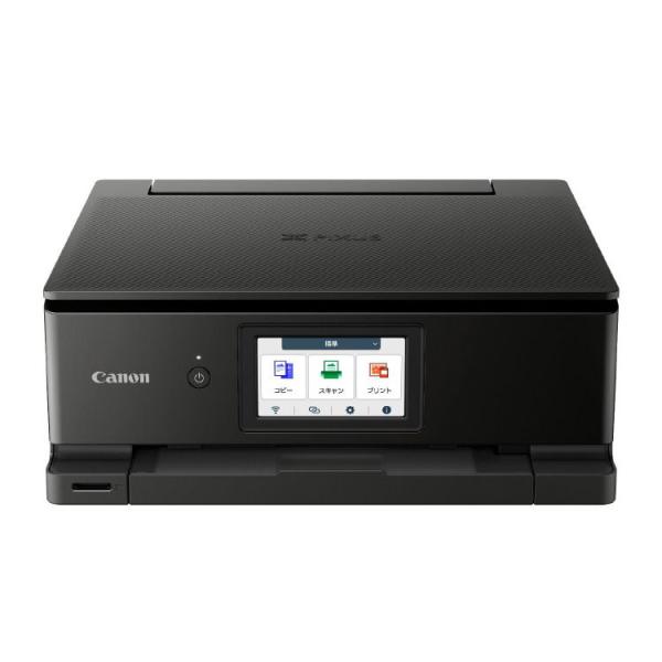 キヤノン A4カラーインクジェットプリンター複合機(ブラック) Canon PIXUS(ピクサス) ...