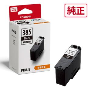 キヤノン ［純正］インクカートリッジ(ブラック/ 標準容量) Canon BC-385 返品種別A