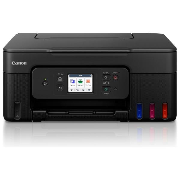 キヤノン A4プリント対応 インクジェットプリンター複合機 ギガタンク搭載モデル(ブラック) Can...